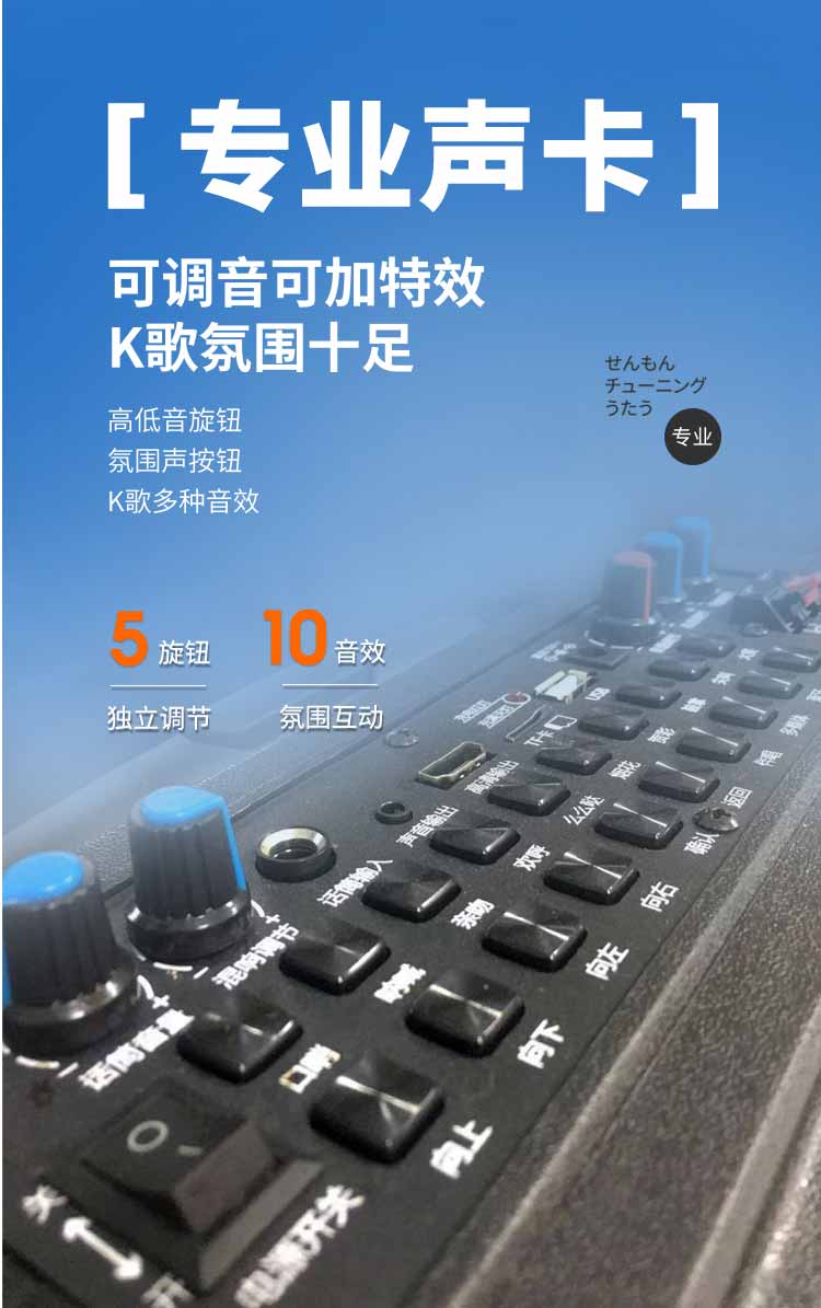WC-5中文大木箱介绍_08.jpg