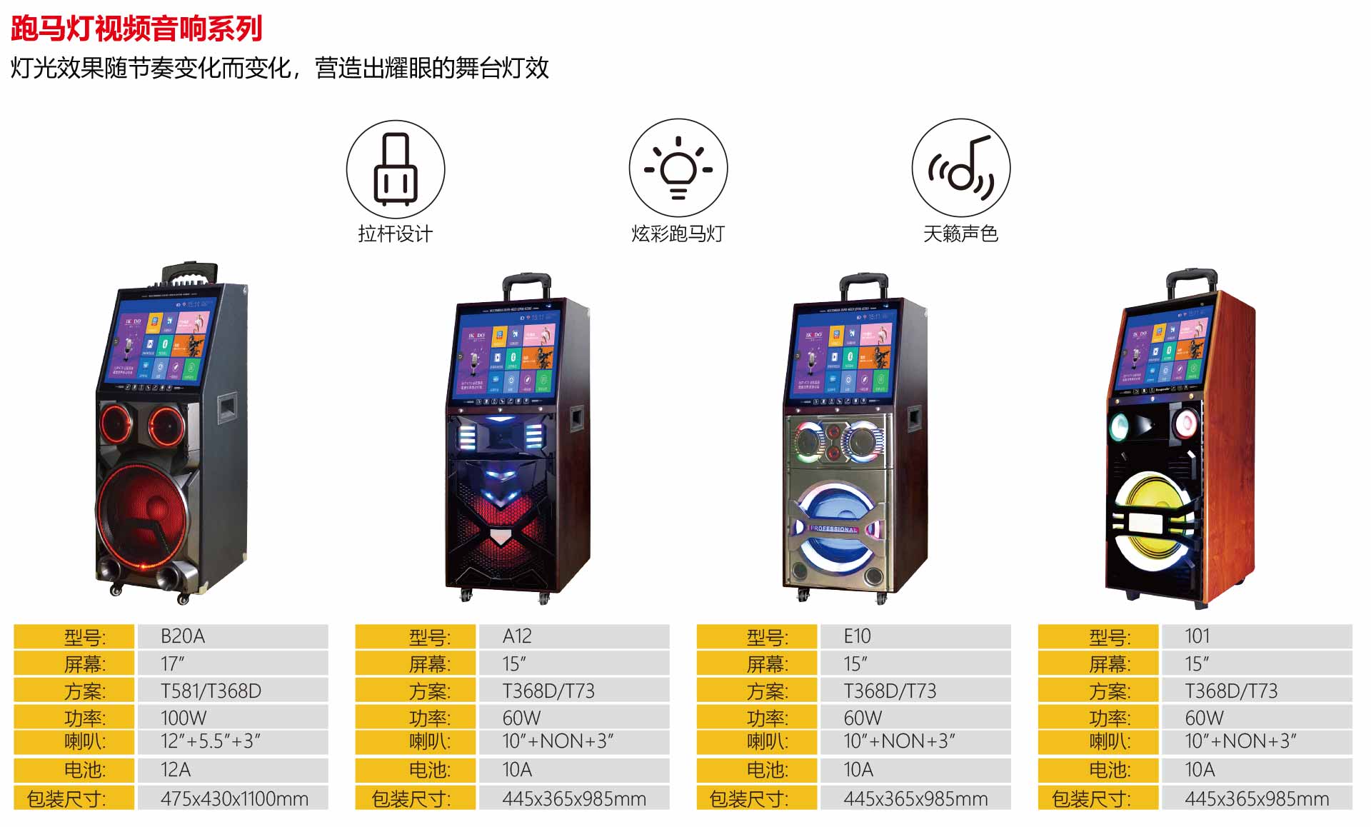 详情2.jpg