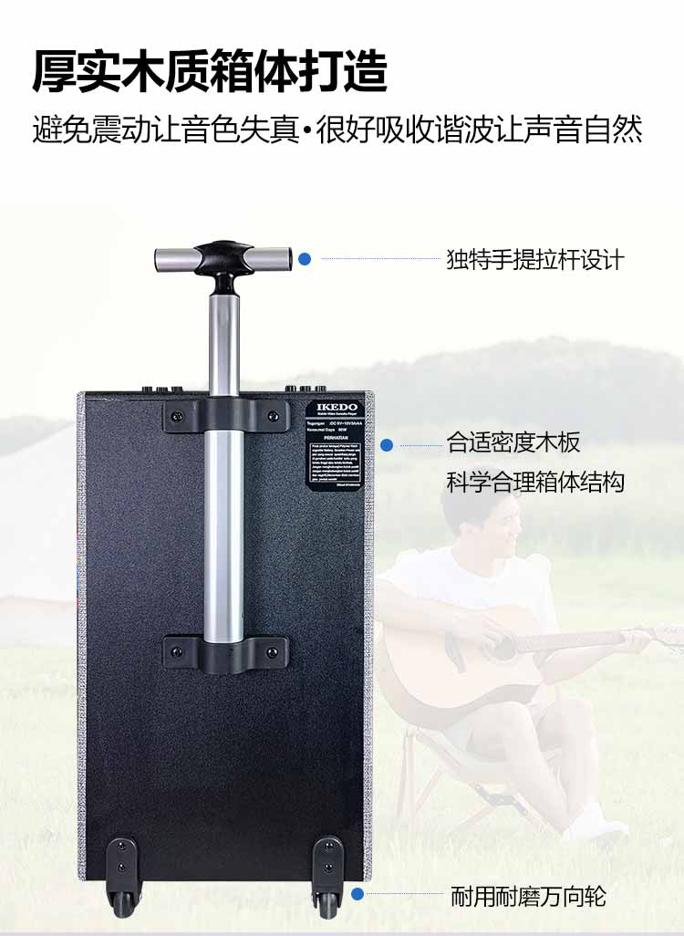 WC12-5产品介绍-2024中文版本_02.jpg